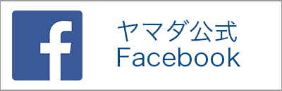 アメリカfc
の公式Facebook